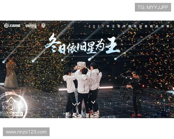 eStar电子竞技俱乐部崛起之路:从青涩到王者的奋斗与荣耀 eStar电子竞技俱乐部崛起之路:从青涩到王者的奋斗与荣耀