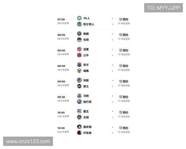 圣安东尼奥马刺迎战劲敌全场精彩对决引爆球迷热情