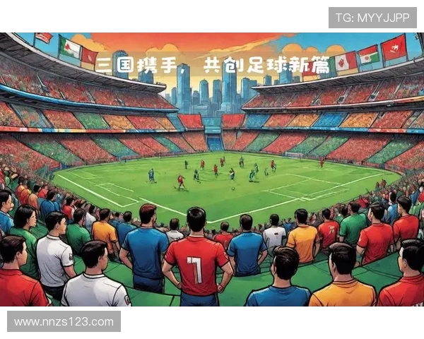 世界杯荣耀与梦想：从历史到未来的足球传奇与全球盛宴