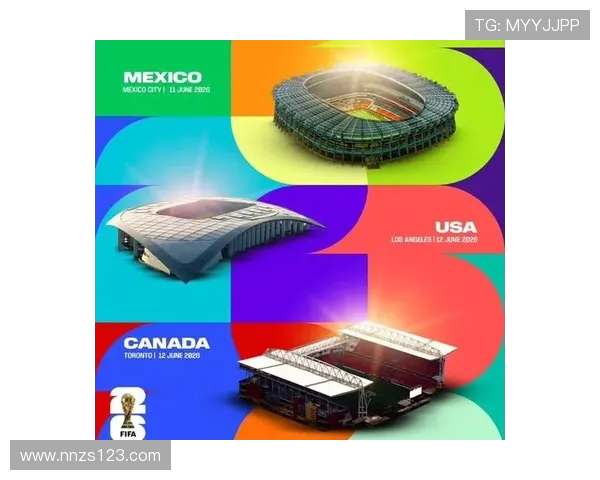 展望2026世界杯全球足球盛宴的赛程亮点与新时代风云格局前瞻