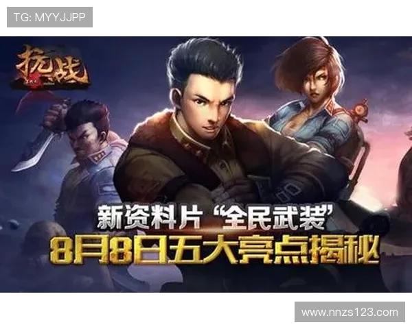 全球电竞盛典震撼开启各大战队鏖战巅峰上演年度最强对决 全球电竞盛典震撼开启各大战队鏖战巅峰上演年度最强对决