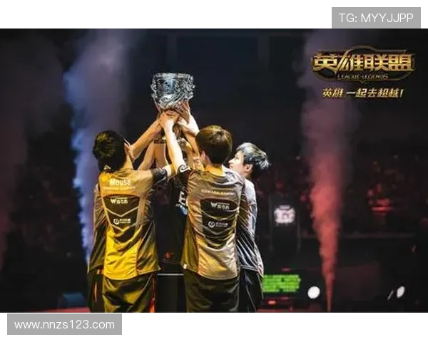 EDG战术解析：深入探讨英雄联盟中的阵地战体系与团队协作策略