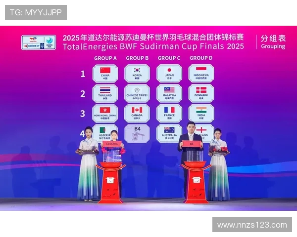 羽毛球力量榜单揭晓上海羽毛球队荣登第九位引发关注