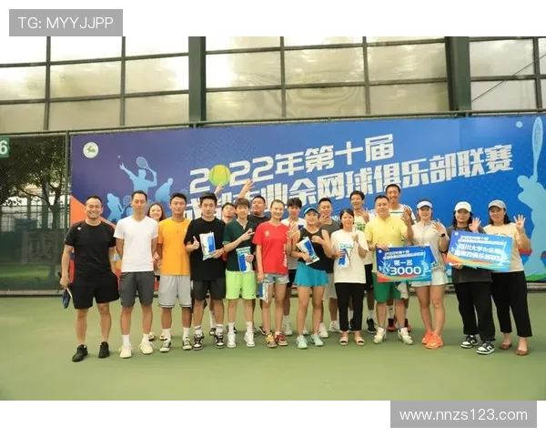 赛后分析：重庆网球队与成都网球队个人能力对比与表现评估