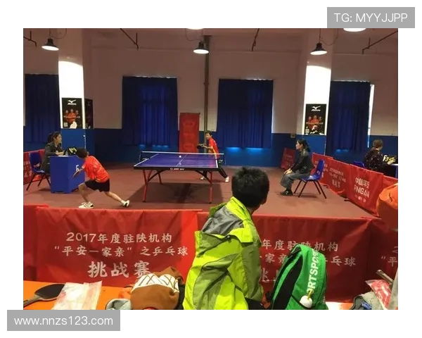 重庆乒乓球队与西安乒乓球队实力对比分析与赛后总结