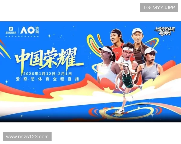 全民健身盛宴揭幕 聚焦全球顶级体育赛事精彩对决 全民健身盛宴揭幕 聚焦全球顶级体育赛事精彩对决