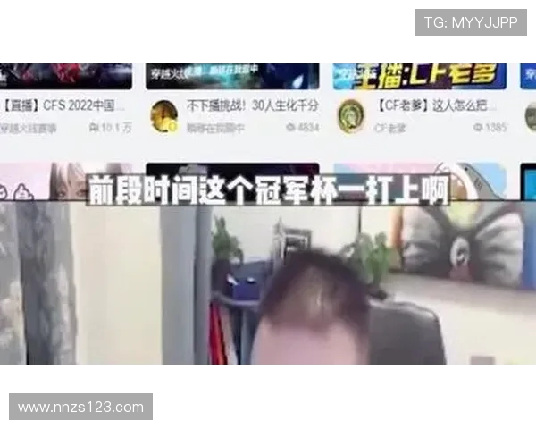 常旭穿越火线：从竞技高手到电竞传奇的成长之路