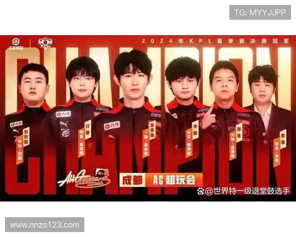 成都AG超玩会:荣耀征途再启,打造电竞新传奇的背后故事与未来布局 成都AG超玩会:荣耀征途再启,打造电竞新传奇的背后故事与未来布局