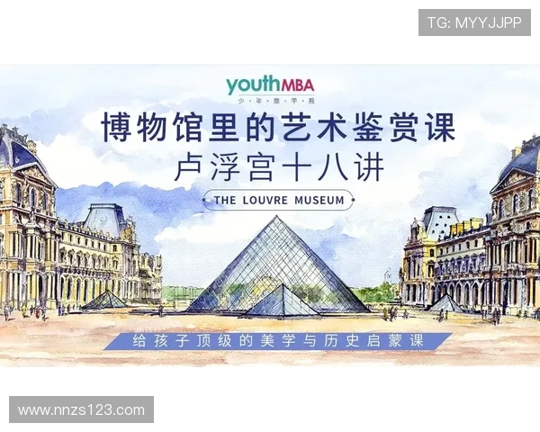 探秘亚历山大邦达尔的艺术人生与时代精神的交织轨迹