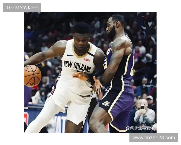 2018年NBA季后赛鹈鹕逆袭湖人展现强大实力的精彩对决回顾