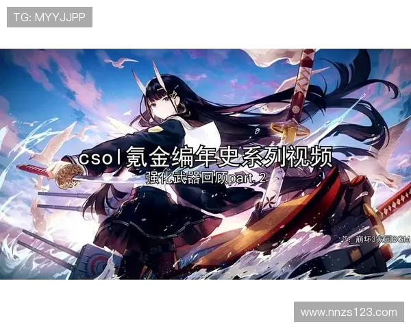 勇士与活塞精彩对决无插件直播全程回顾与分析