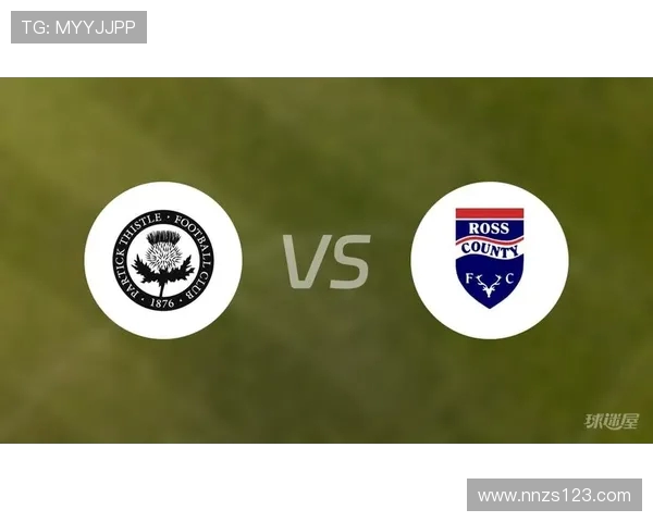 帕尔蒂克与罗斯郡激战正酣谁能在这场较量中笑到最后